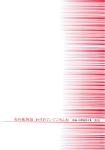 2003